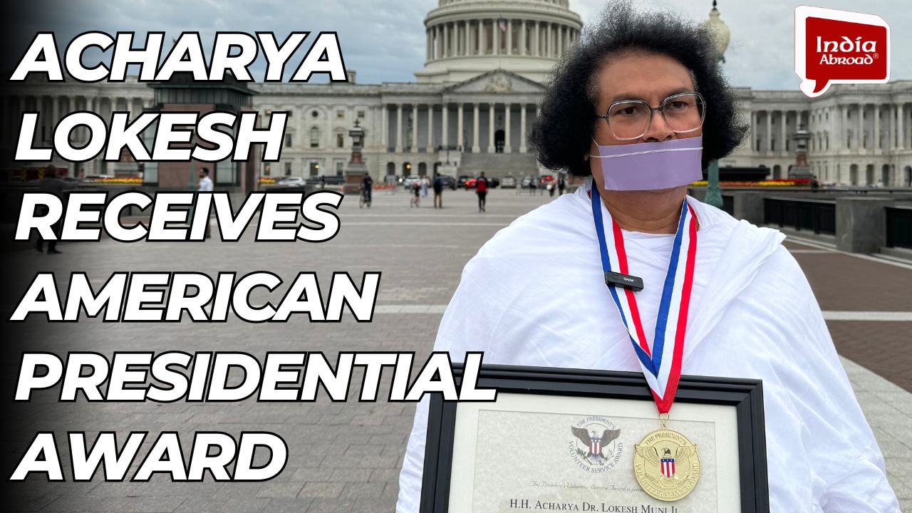 Acharya Lokesh receives American Presidential Award